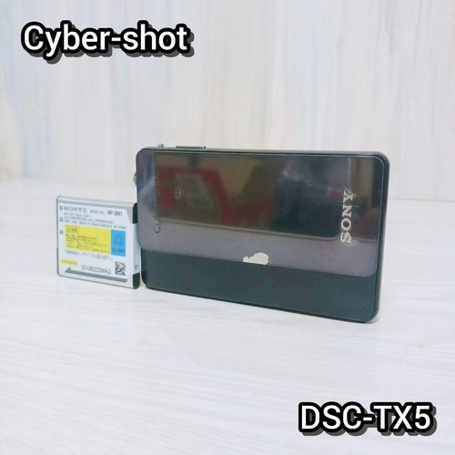 Sony cyber shot dsc tx5 - sony, dsc-tx5