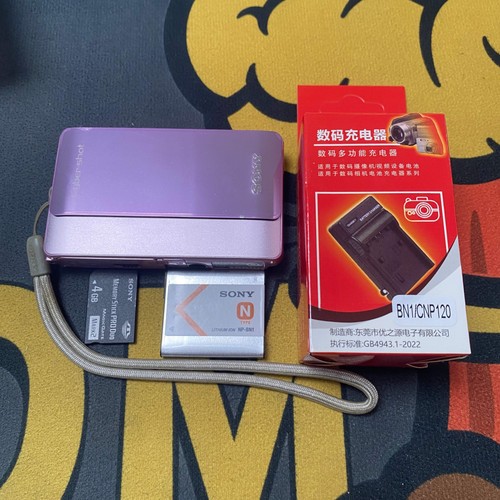 Sony cyber shot dsc - sony, 10,2