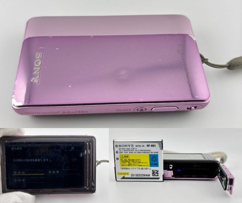 Sony cyber shot dsc - sony, cyber-shot