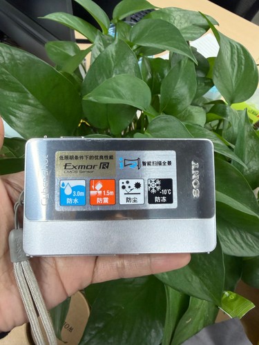 Sony dsc tx5 - dsc-tx5, cyber-shot